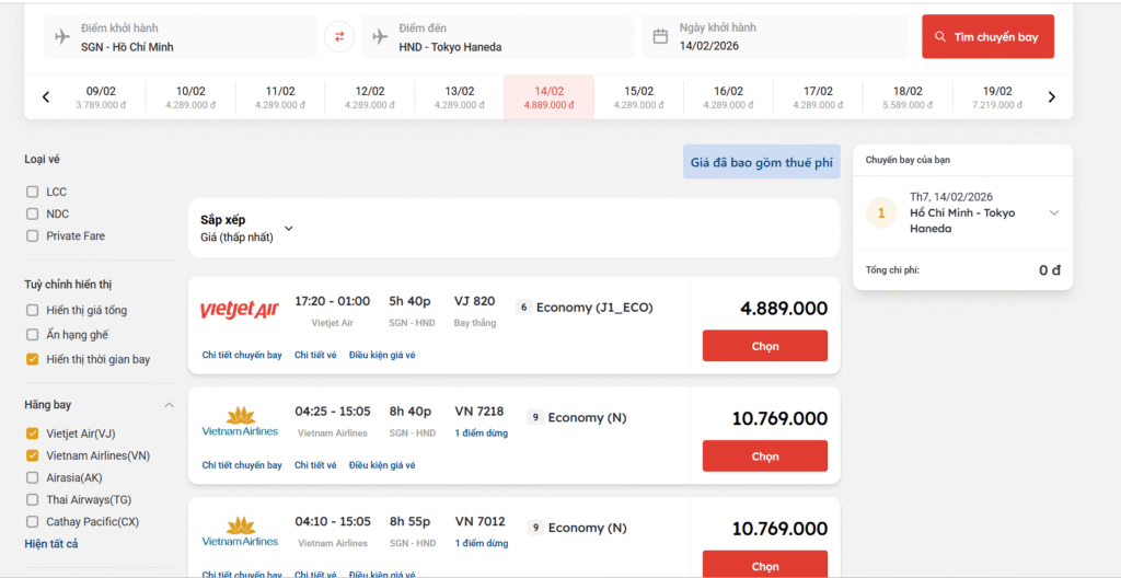 Vé máy bay ngày 27 tết: Giá vé Vietnam Airlines, Vietjet Air, Bambo Airways & Vietravel Airlines 5 Giá vé máy bay ngày 27 Tết của chặng Quốc Tế từ Hồ Chí Minh đi Tokyo