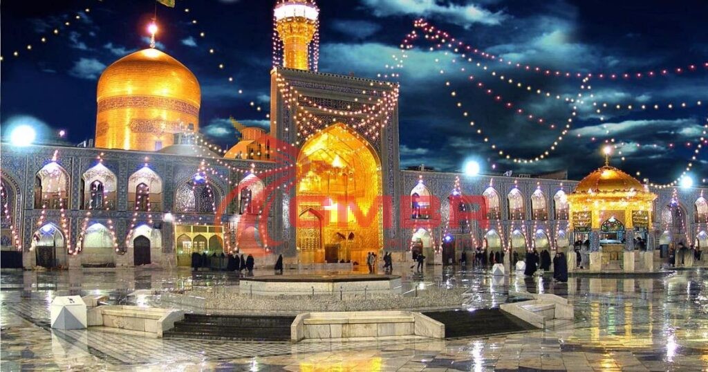 Thành phố Mashhad